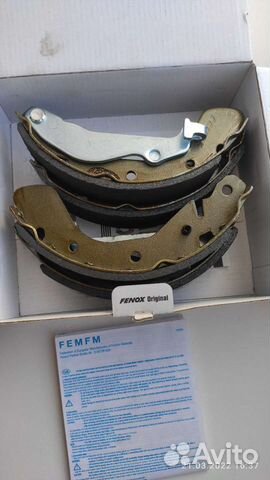 Колодки Chevrolet Aveo/Cobalt