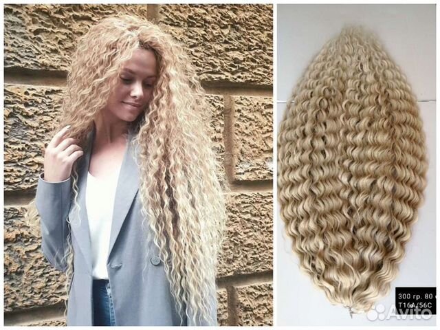 Кудри ариэль материал, афро кудри, канекалон, афро