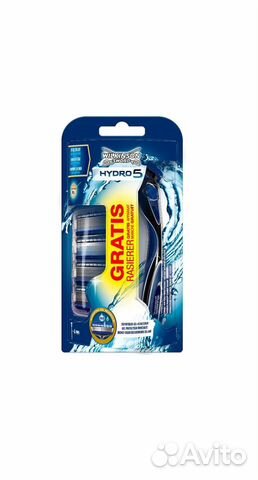 Бритвенный набор Wilkinson Hydro5 станок+5 кассет