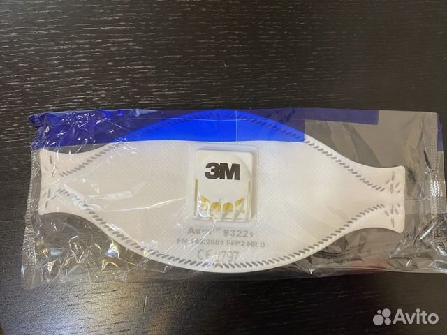 Респиратор 3м 9322