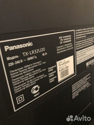 Телевизор Panasonic TX-LR32 U20