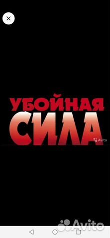 Грузчики, разнорабочие