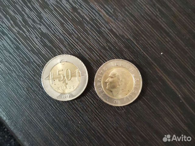 Монеты 50 Турецких куруш