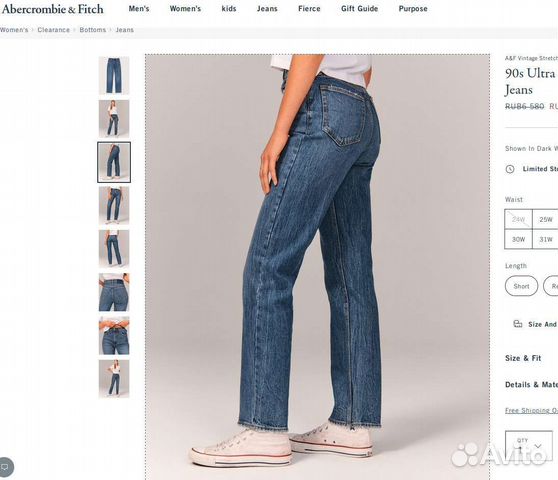 a&f free shipping