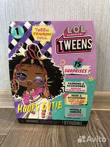 Кукла Lol tweens Hoops Cutie оригинал лол