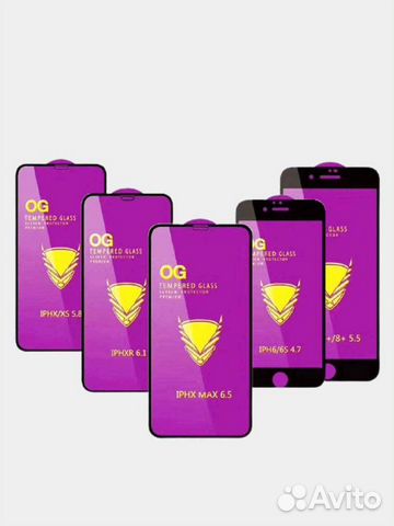 Защитное стекло