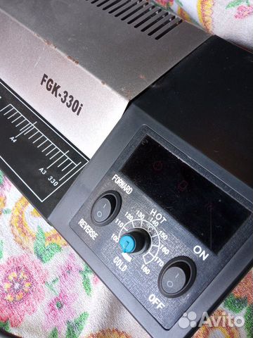 Пакетный А-3 ламинатор Bulros FGK 330i