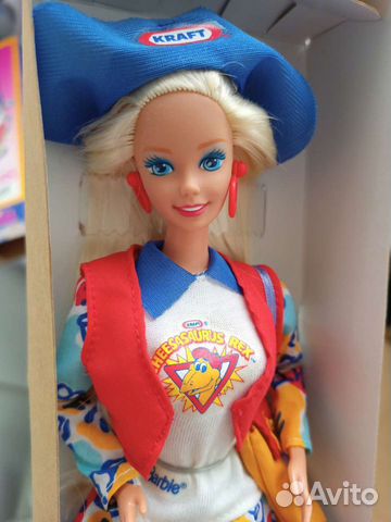 Treasure Barbie Treasure Barbie