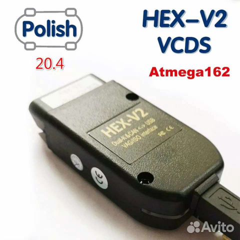 Вася диагност Vcds V2 HEX-CAN 21.6