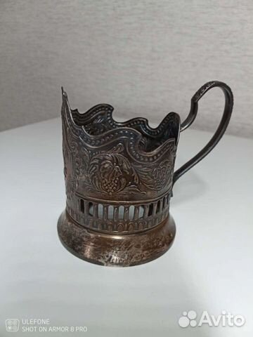 Подстаканник СССР