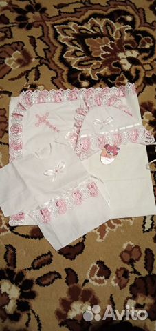 Комплект крестильный