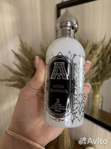 Attar collection - musk kashmir