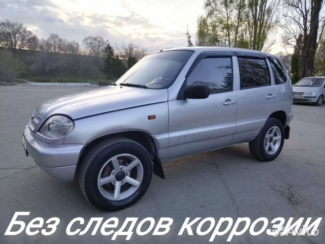 Chevrolet Niva 1.7 МТ, 2005, 160 000 км