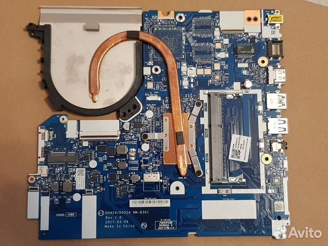 Lenovo 330-15IAP (N3550) NM-B301