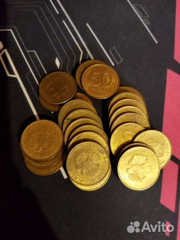Монеты 50р лмд 1993г магнитные гурт гладкий