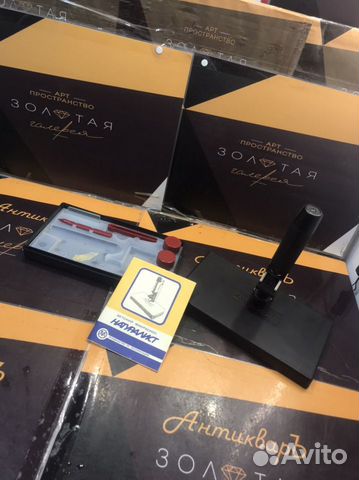 Микроскоп детский СССР натуралист