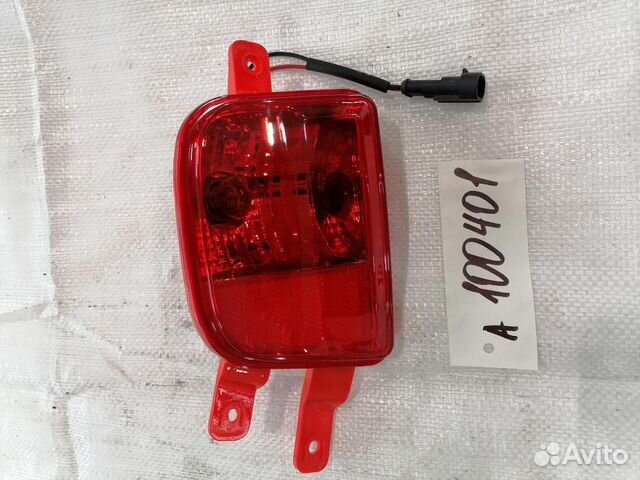 Фонарь задний противотуманный в бампер левый Chery