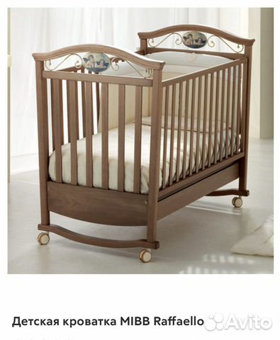 Детская кроватка mibb Raffaello (Италия)