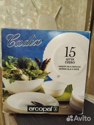 Набор столовой посуды