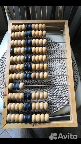 Счеты бухгалтертерские деревянные ссср, винтаж