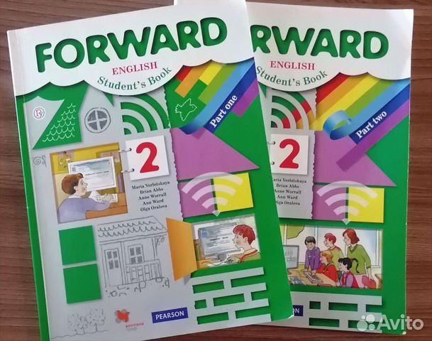 Форвард английский 2. Forward 2 класс. Forward English 2 класс. Forward 2 класс учебник.