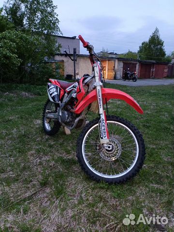 Honda CRF 250R