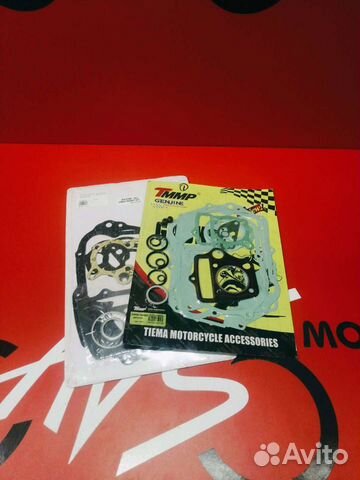 Комплект прокладок alpha JH70 70cc 1p47fmd