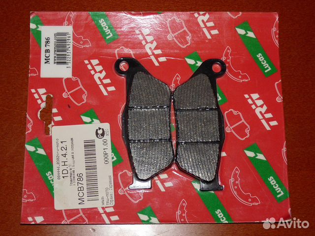Тормозные колодки для Yamaha YP250R X-Max 250 Тормозные колодки для Yamaha YP250R X-Max 250