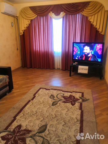 

2-к. квартира, 50 м², 5 кроватей
