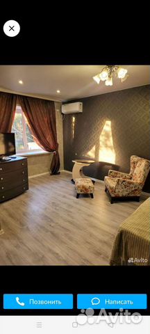 

1-к. квартира, 30 м², 1 кровать