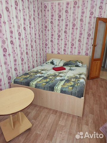 

2-к. квартира, 48 м², 4 кровати