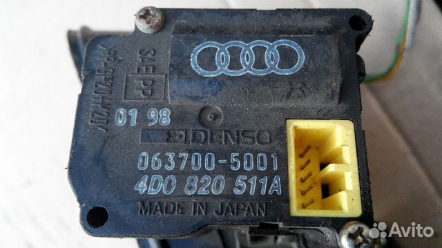 Мотор заслонки печки Ауди А8 4D0820511A Мотор заслонки печки Ауди А8 4D0820511A