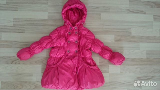 Яркая курточка на теплую зиму. 104-110 р