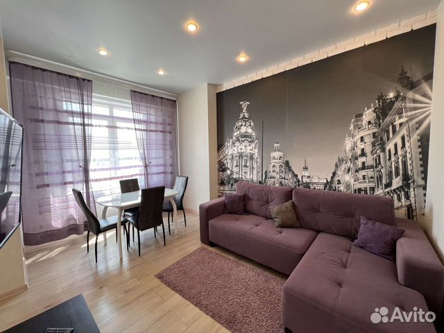 

4-к. квартира, 100 м², 4 кровати