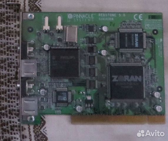 driver pinnacle dc10 plus scarica