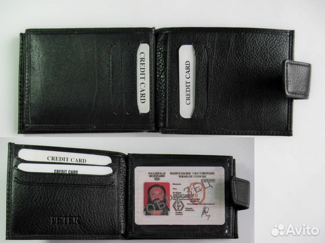 Портмоне, кошелек, зажим, натуральная кожа Портмоне, кошелек, зажим, натуральная кожа
