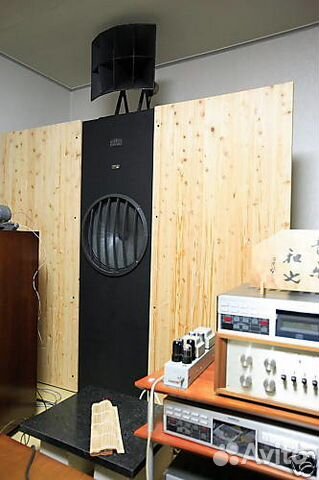 Zeiss Ikon ikovox D Typ 31-15/1 arar колонки