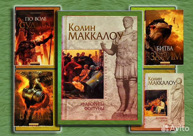ФАВОРИТЫ ФОРТУНЫ СКАЧАТЬ БЕСПЛАТНО ФАВОРИТЫ ФОРТУНЫ СКАЧАТЬ БЕСПЛАТНО