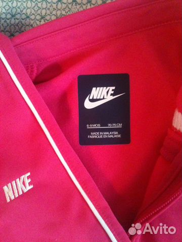 Спортивный костюм Nike оригинал. 6-9 мес Спортивный костюм Nike оригинал. 6-9 мес