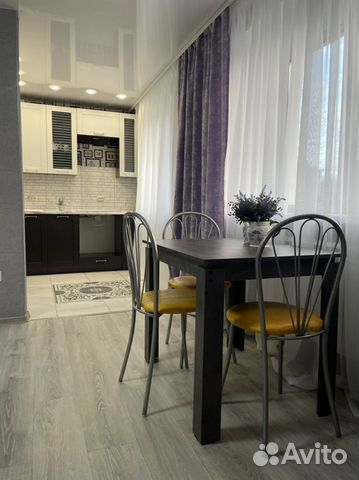 

2-к. квартира, 47 м², 2 кровати