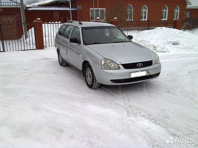 Avito архангельская область автомобили