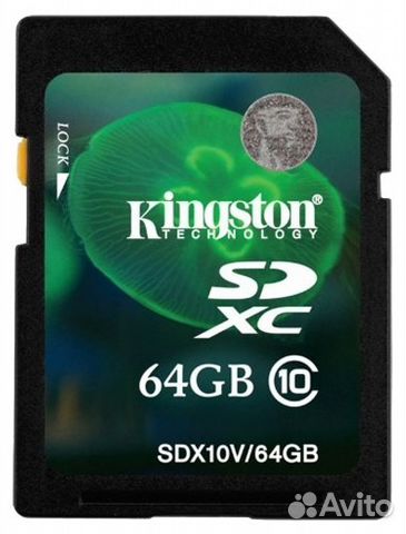 88442266530 Kingston SDX10V/64GB