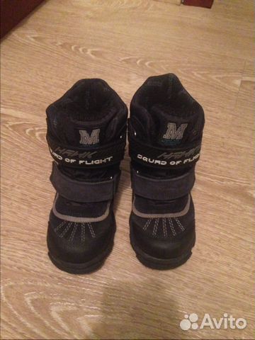 Детские ботинки минимен р. 27 (весна-осень)