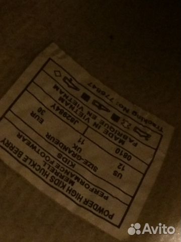 Сапожки Merrell зимние Сапожки Merrell зимние