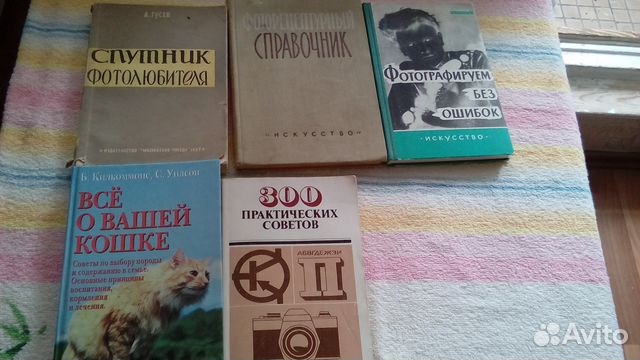 Книги популярная литература Книги популярная литература