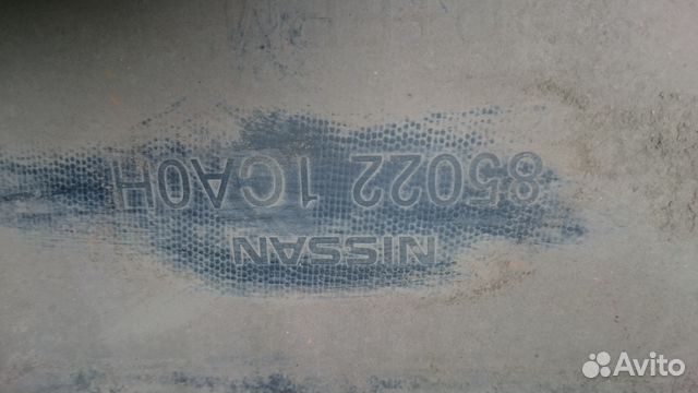 Задний бампер Infiniti FX после 2008г Задний бампер Infiniti FX после 2008г