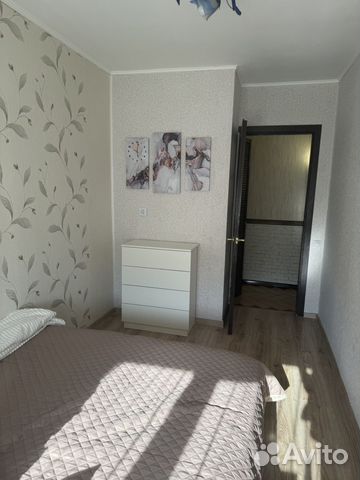 

2-к. квартира, 45 м², 1 кровать
