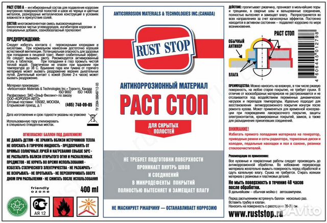 Дать объявление о продаже недвижимости в газете липецк дать объявление разместить