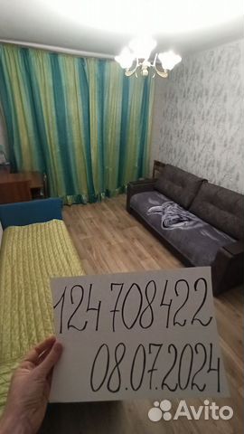 

1-к. квартира, 32 м², 2 кровати