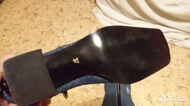 Сапожки осенние